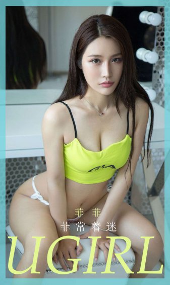 梅丽莎电影