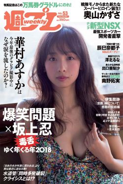 加勒比女海盗免费