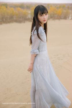 明朝女子服饰