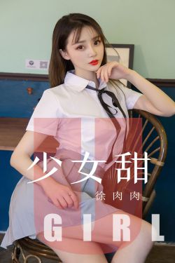 淫妻小说